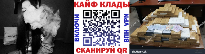 Хочу наркоту Саянск ГАШ  omg ссылка  Alpha-PVP  Псилоцибиновые грибы  Мефедрон  КОКАИН 