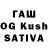 Кодеиновый сироп Lean Purple Drank Supper Vova
