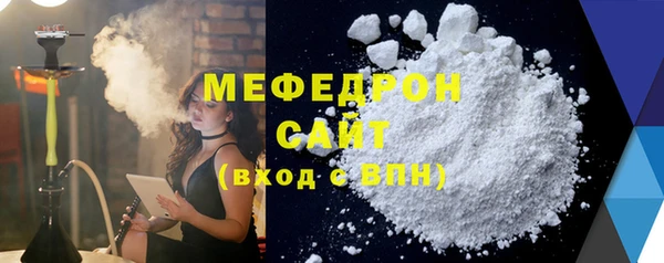 mix Володарск