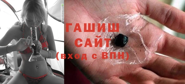 крисы Волосово