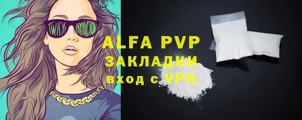 2c-b Тихорецк