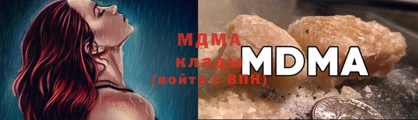mix Володарск