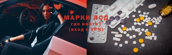 а пвп мука Сосновка