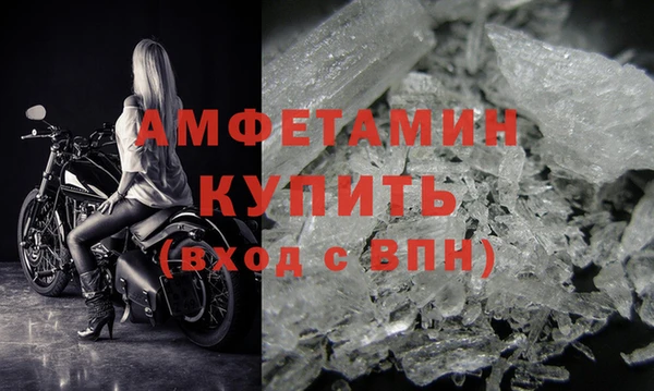 mix Володарск