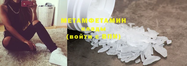 mix Володарск