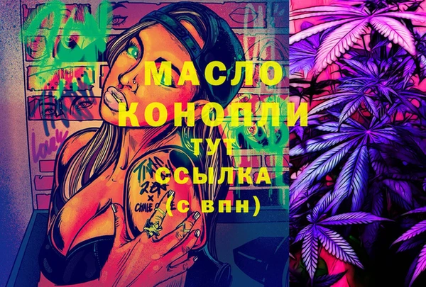 mix Володарск