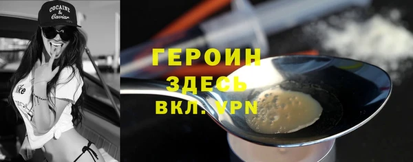 крисы Волосово