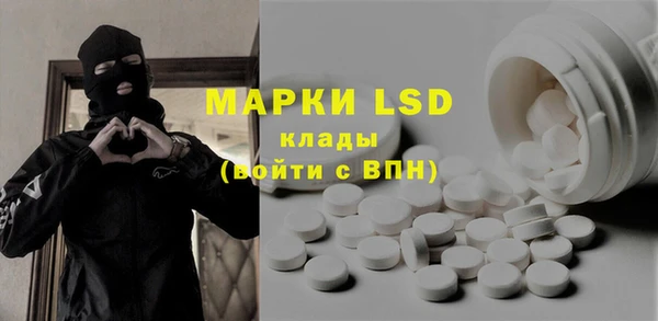 mix Володарск