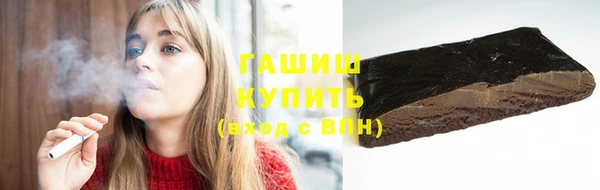 крисы Волосово