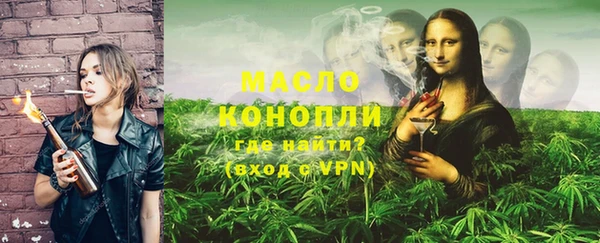 mix Володарск