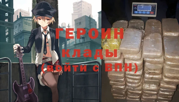 крисы Волосово