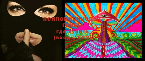 крисы Волосово