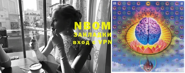 mix Володарск