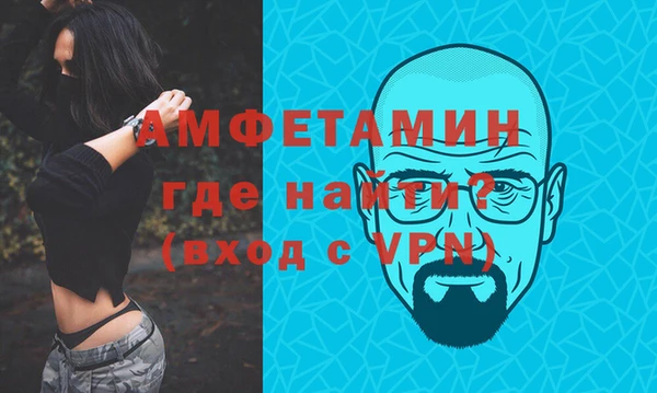 mix Володарск