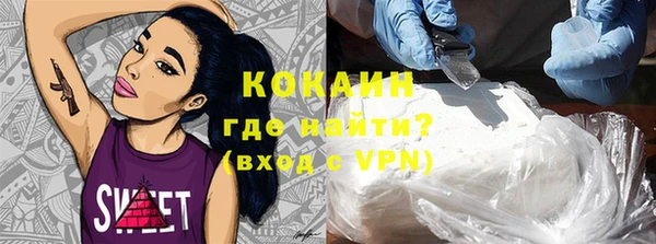 ешки Сосновоборск