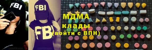 mix Володарск