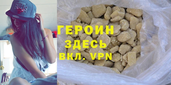 mix Володарск