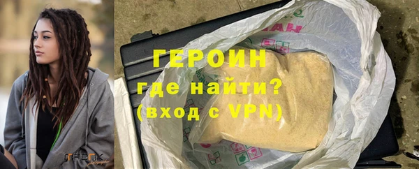 крисы Волосово