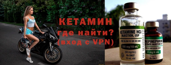 крисы Волосово