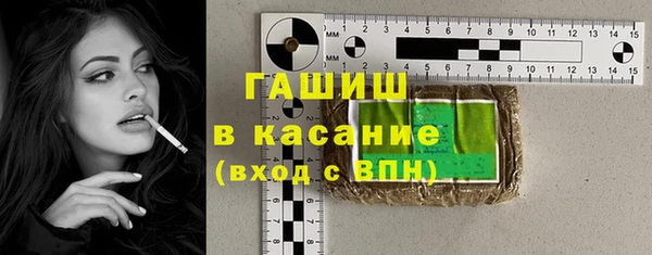 гидропоника Тобольск
