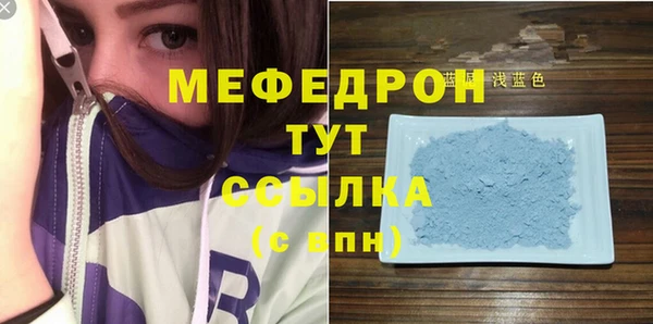 mix Володарск