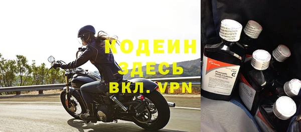 mix Володарск