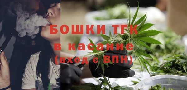 mix Володарск