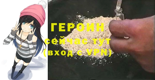крисы Волосово