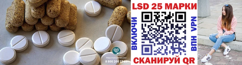 где продают   Саянск  ЛСД экстази ecstasy 