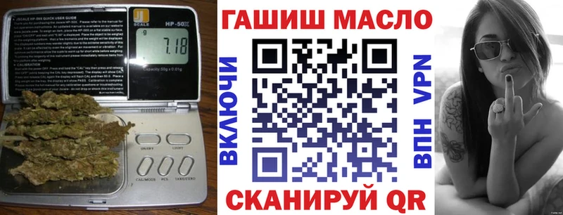 ссылка на мегу сайт  Саянск  Дистиллят ТГК жижа 