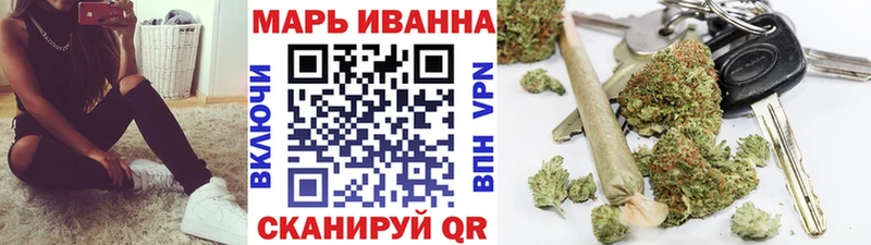 сколько стоит  Саянск  Шишки марихуана семена 